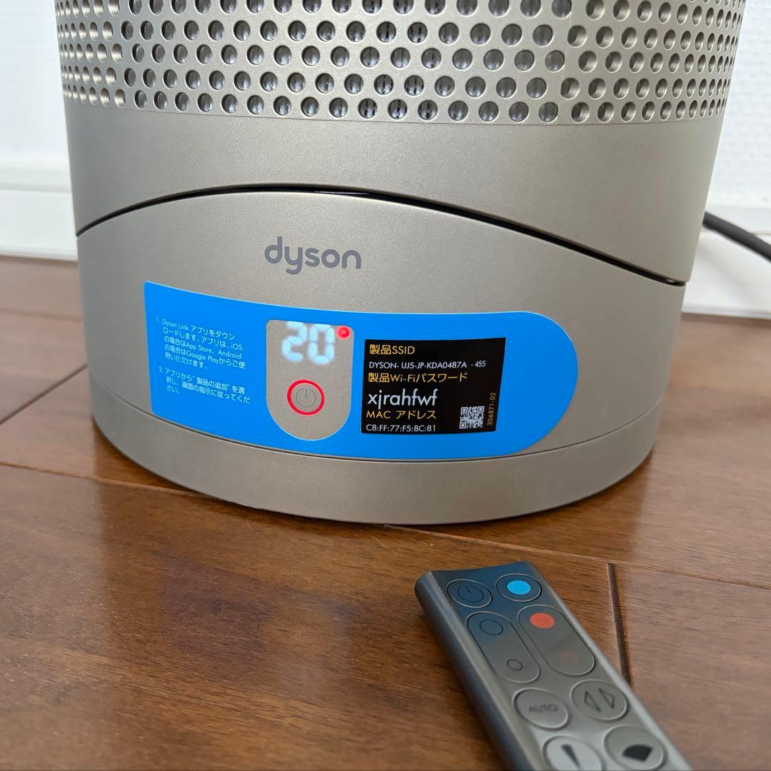 【美品】ダイソンDyson Pure Hot + Cool Link HP03