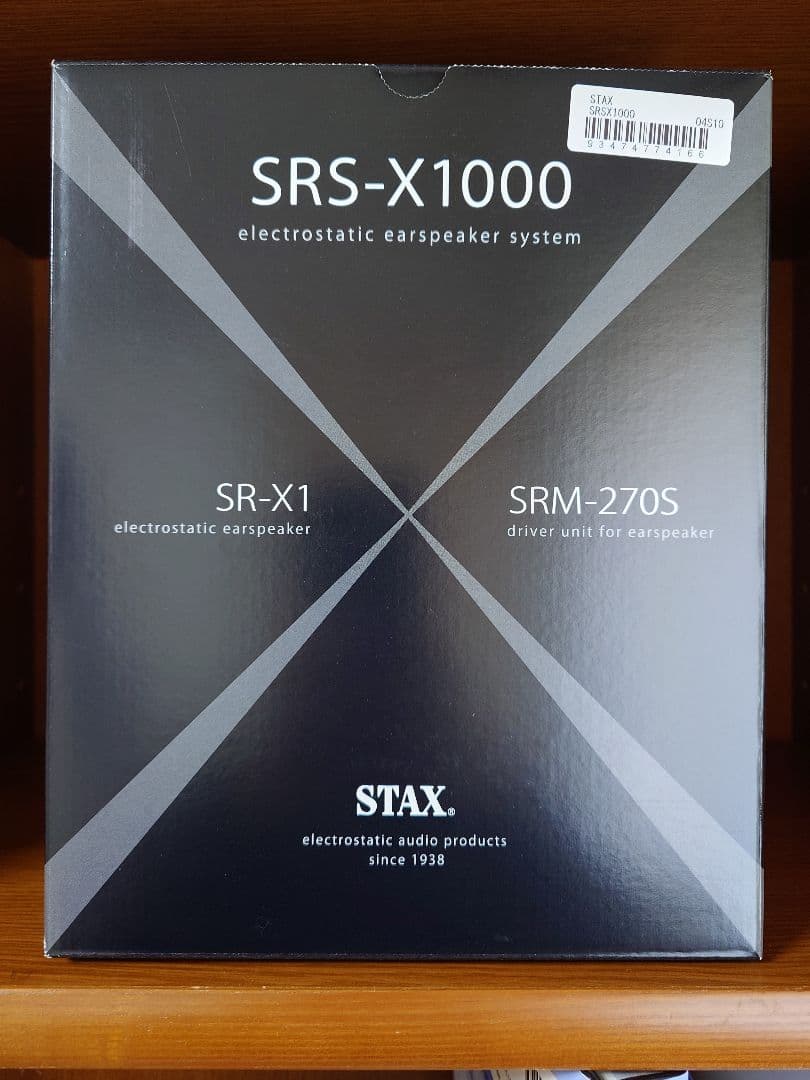 stax x1000 セットモデル