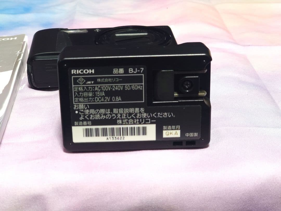 RICOH R10 コンパクトデジタルカメラ ブラック