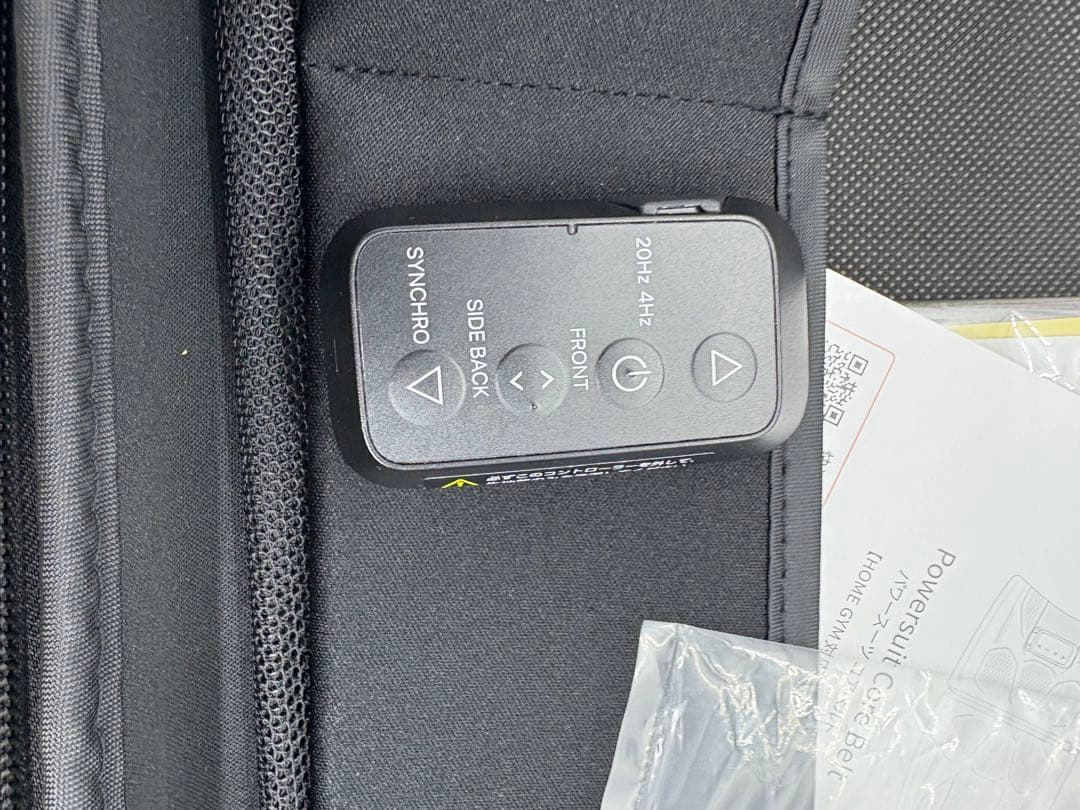 【超美品】SIXPAD パワースーツ コアベルト Mサイズ Powersuit