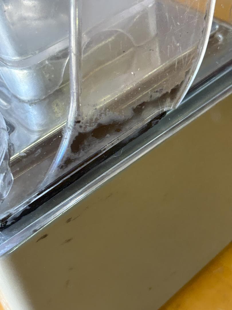 Blendtec ブレンテック 業務用ブレンダー ICB3 SMOOTHER