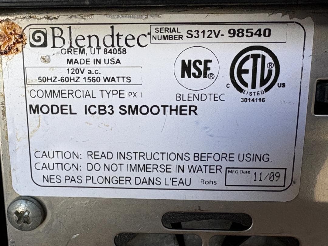 Blendtec ブレンテック 業務用ブレンダー ICB3 SMOOTHER