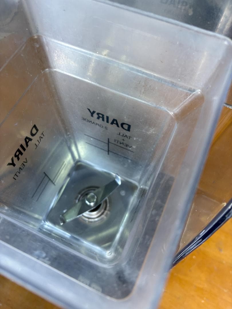 Blendtec ブレンテック 業務用ブレンダー ICB3 SMOOTHER