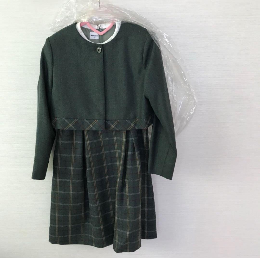 ファミリア アンサンブル 130　発表会、七五三、卒園式