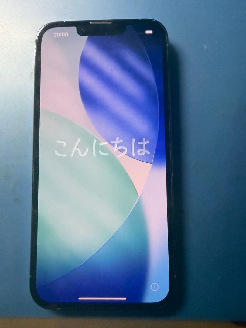 Apple iPhone 13 Pro 256G SIMフリー