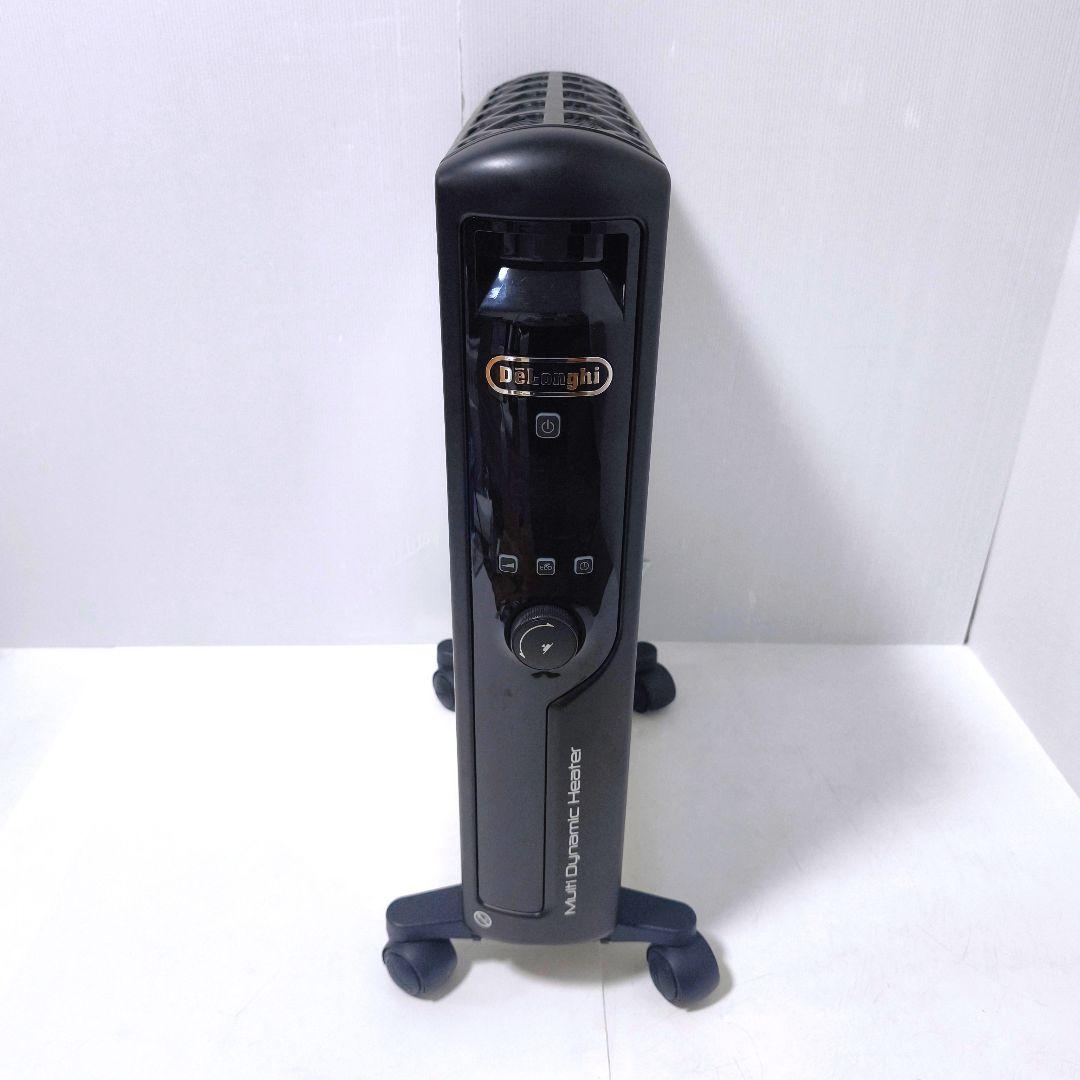 【送料無料】デロンギ オイルヒーター マルチダイナミックヒーター MDHU15