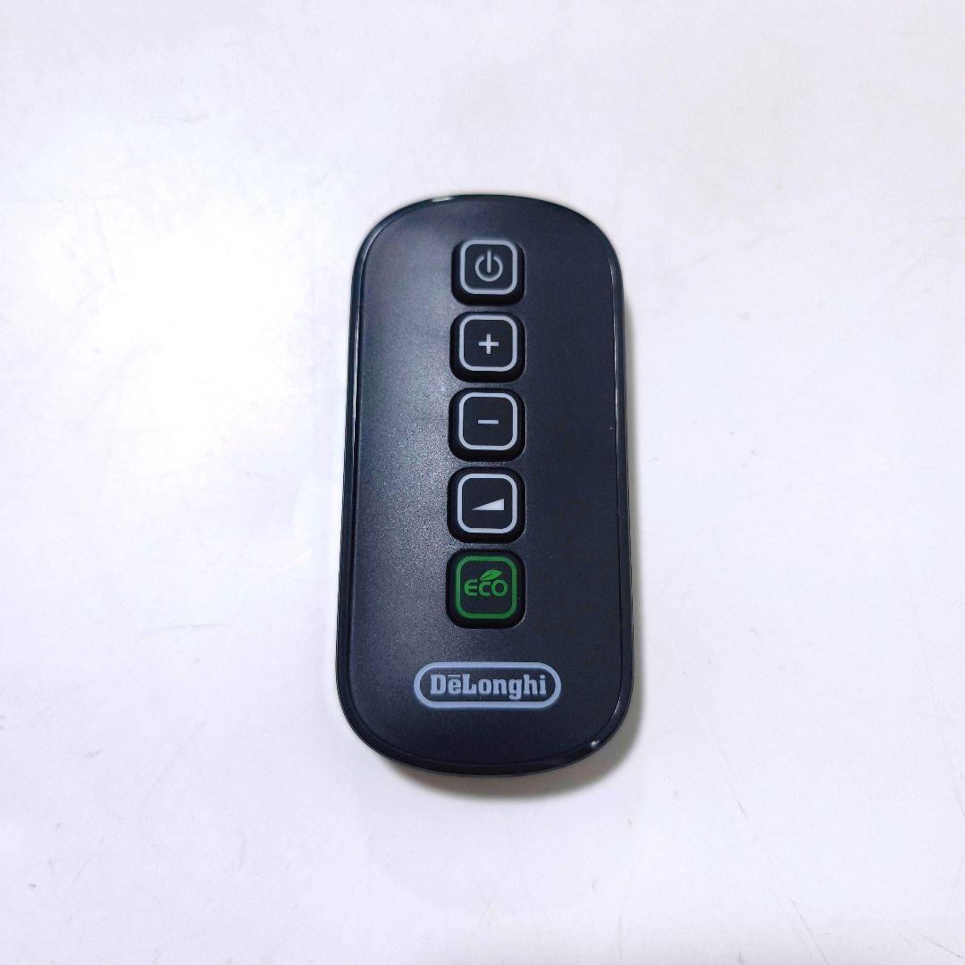 【送料無料】デロンギ オイルヒーター マルチダイナミックヒーター MDHU15