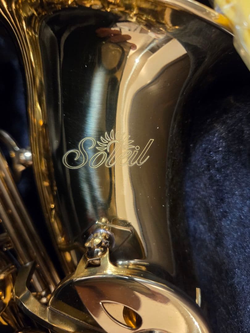 Soleil SAL-1 アルトサックス ケース付