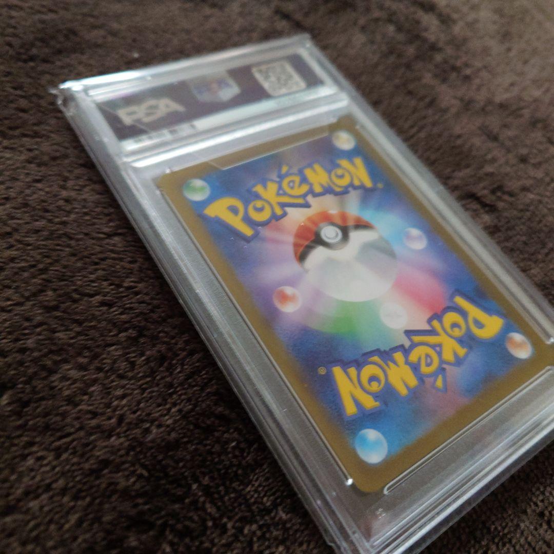 ポケモンカード ナイトワンダラーセット