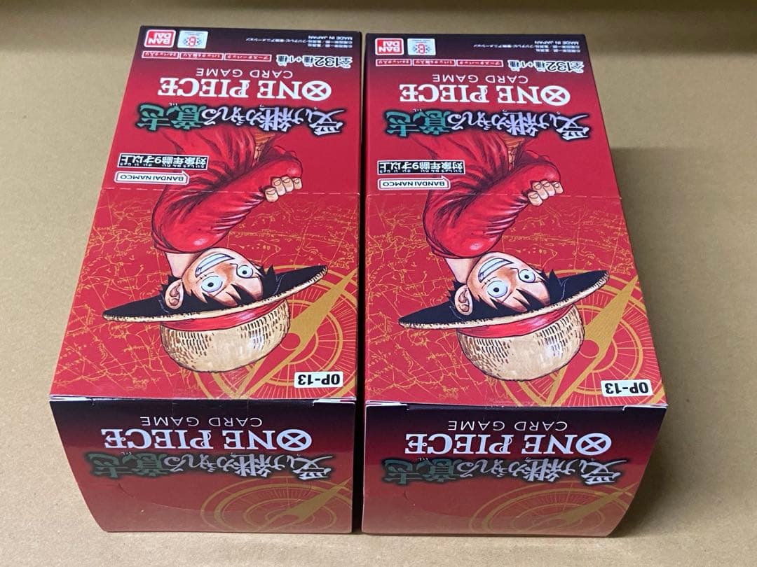 ONE PIECEカードゲーム 受け継がれる意志　２箱