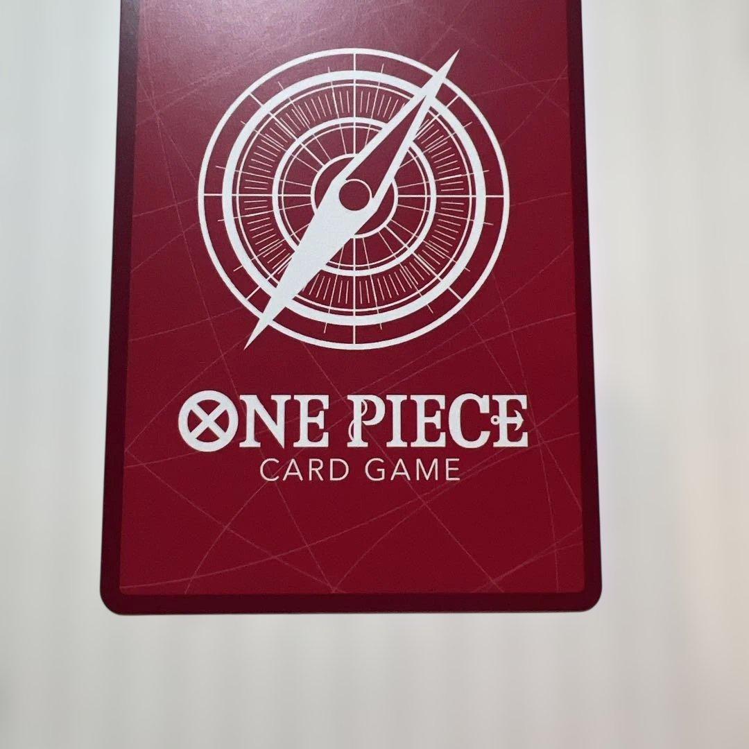 ボア・ハンコック リーダーカード 5000美品！