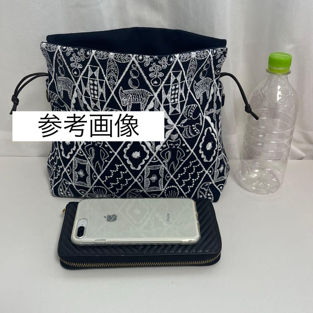 SALE＊訳アリ＊ミナペルホネン symphony エアポ横型Lサイズ