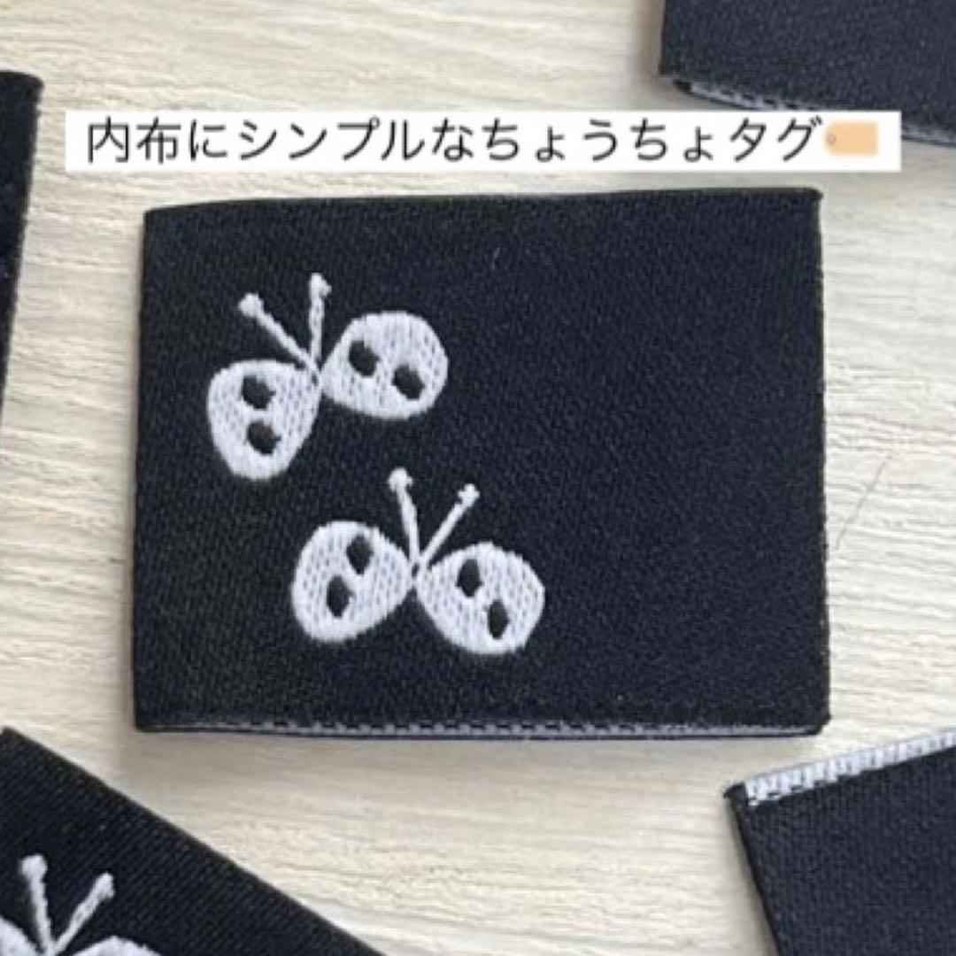 SALE＊訳アリ＊ミナペルホネン symphony エアポ横型Lサイズ