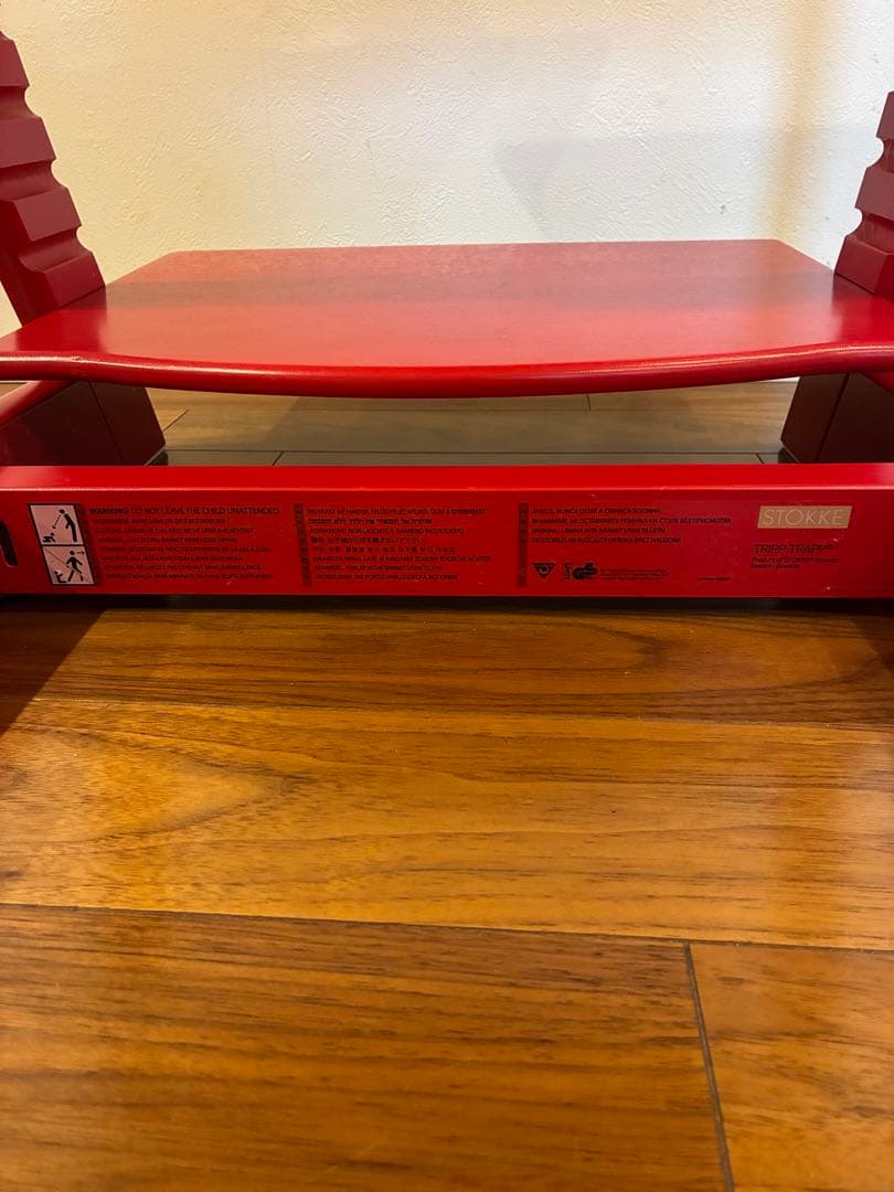 ストッケ トリップトラップ レッド