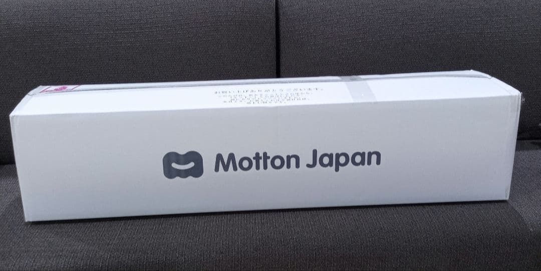 未開封　モットン　高反発マットレス　シングル　かため　280ニュートン