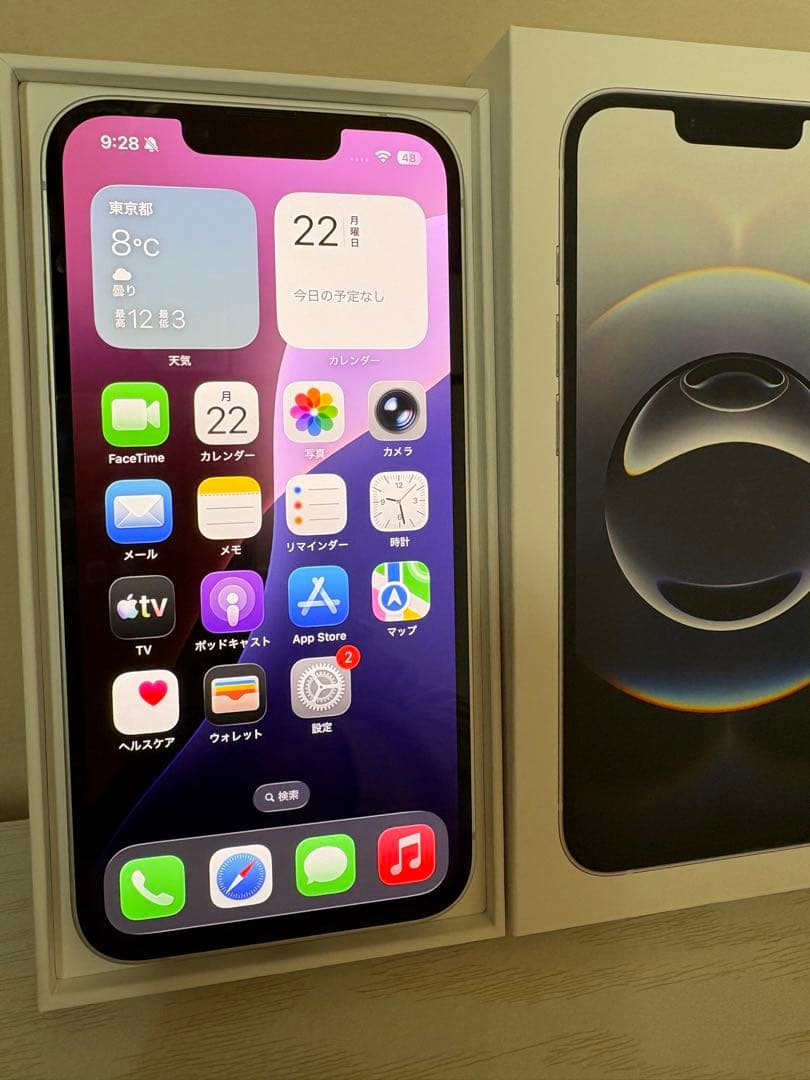 【美品】Apple iPhone16e 128GB SIMフリー