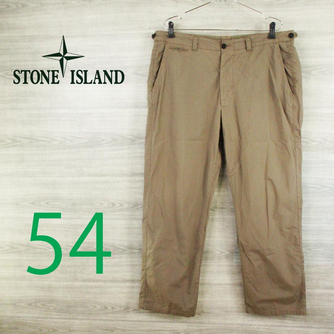 ストーンアイランド ビッグサイズ＜コットン パンツ＞MP0921m
