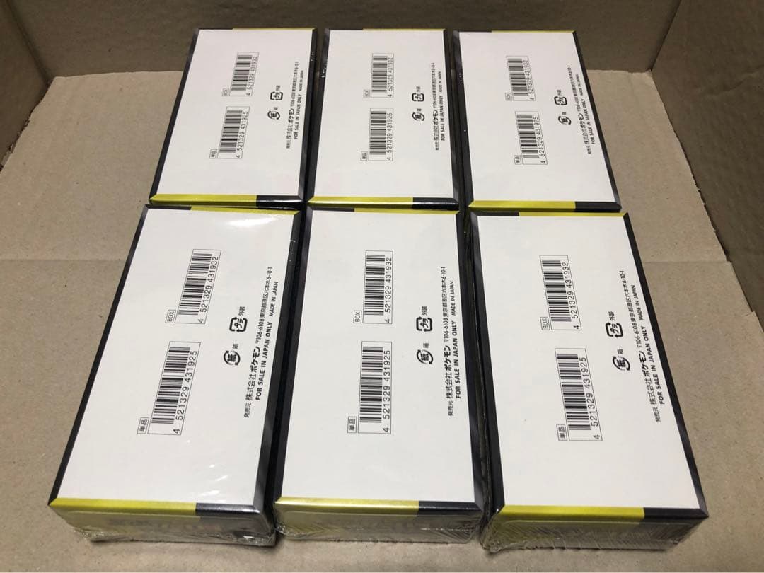 ポケモンカード MEGAハイクラスパックドリーム ex 6BOX シュリンク付き