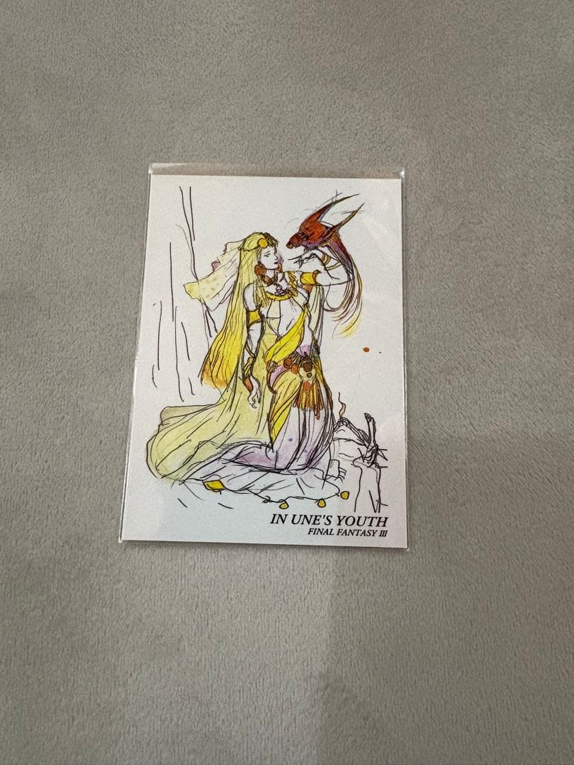 ファイナルファンタジー3プロモーションカード　ウネ　天野喜孝