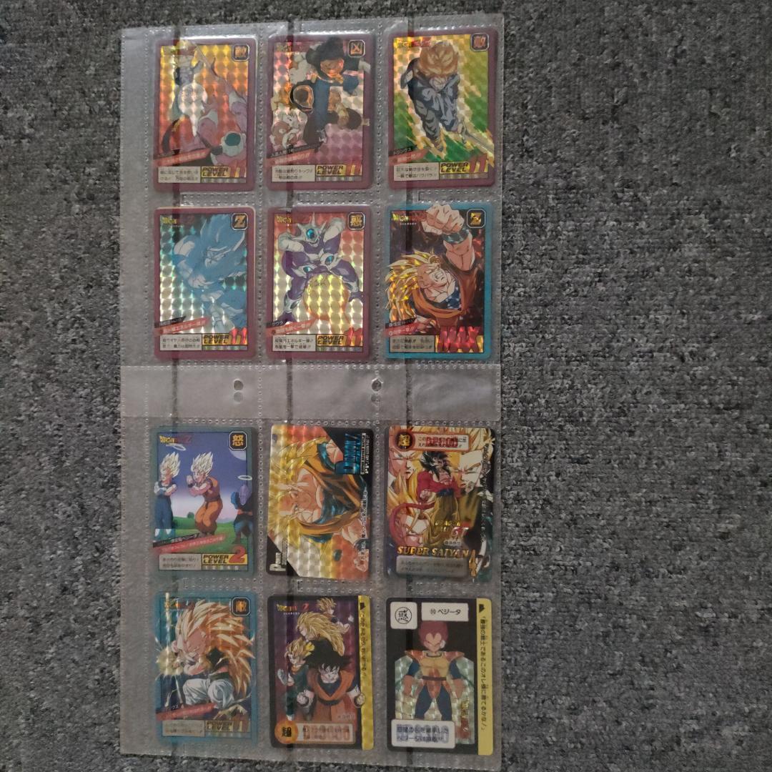 ドラゴンボールカード【専用】
