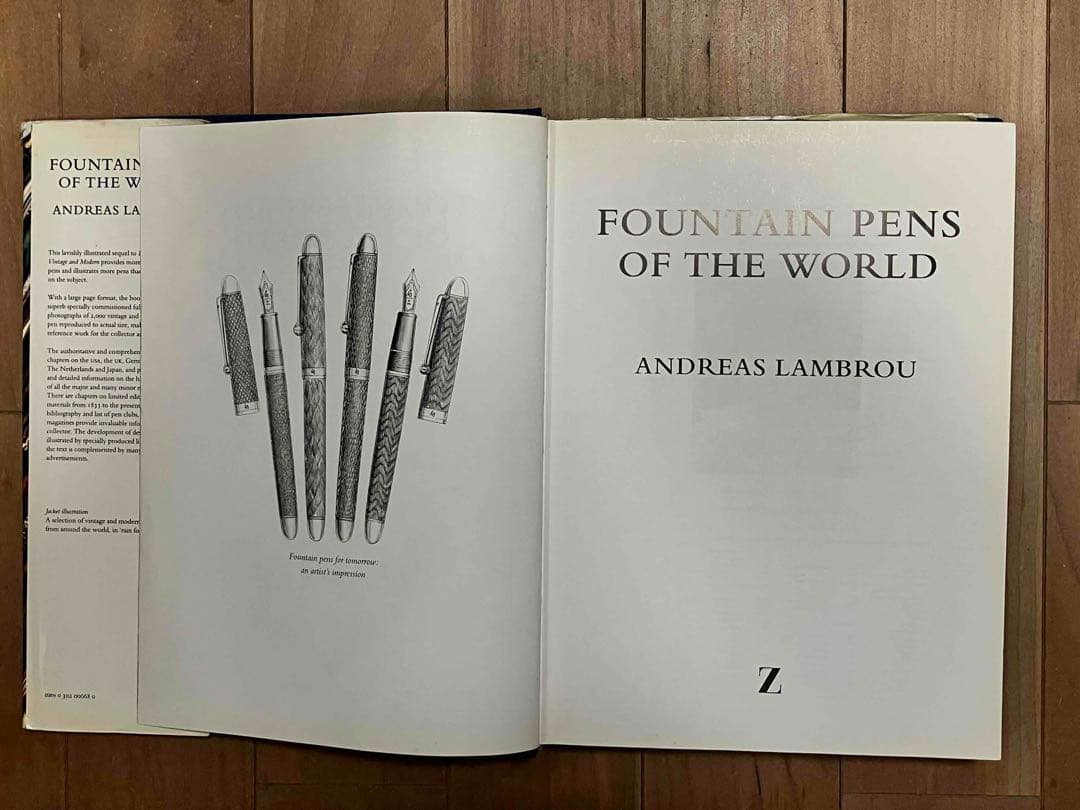 万年筆の本　アンドレアス・ランブロー著