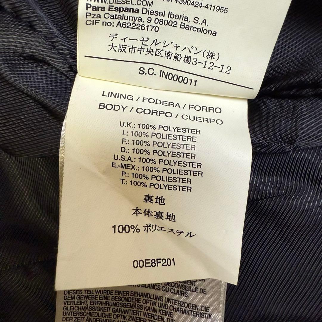 【DIESEL】26 レザーショートパンツ 羊革 ブラック レディース