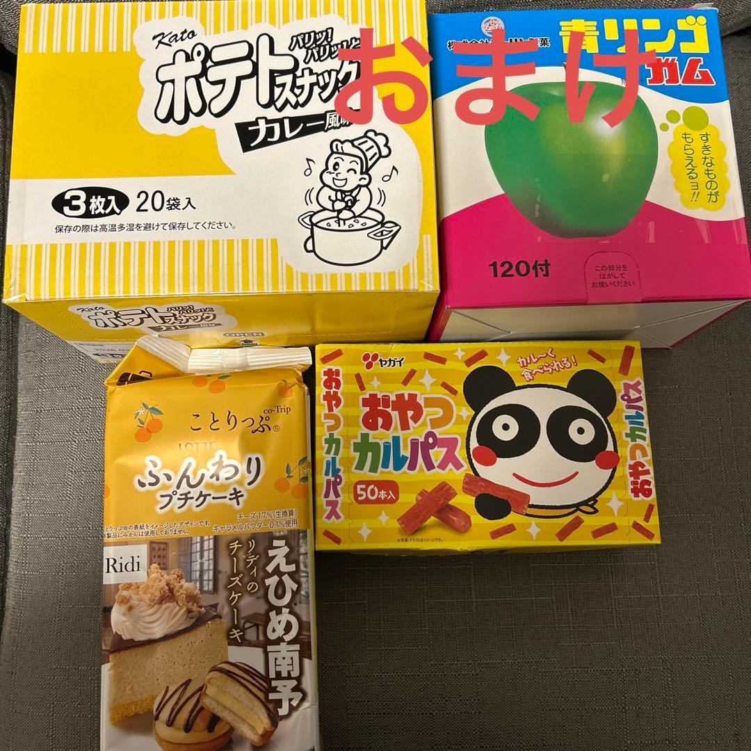 【全体画像2枚有】154点！おまけ写真あり！アミューズメント品　お菓子まとめ売り