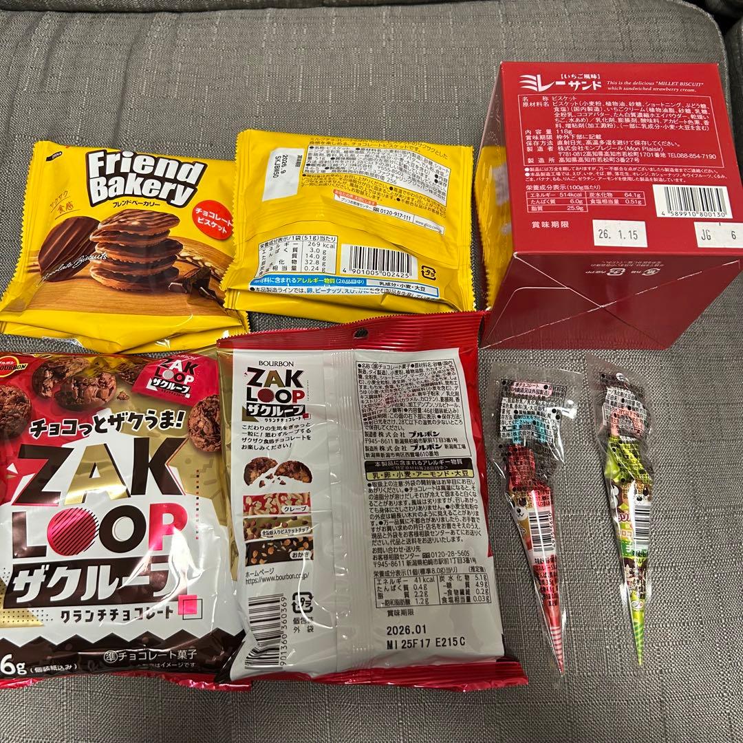 【全体画像2枚有】154点！おまけ写真あり！アミューズメント品　お菓子まとめ売り