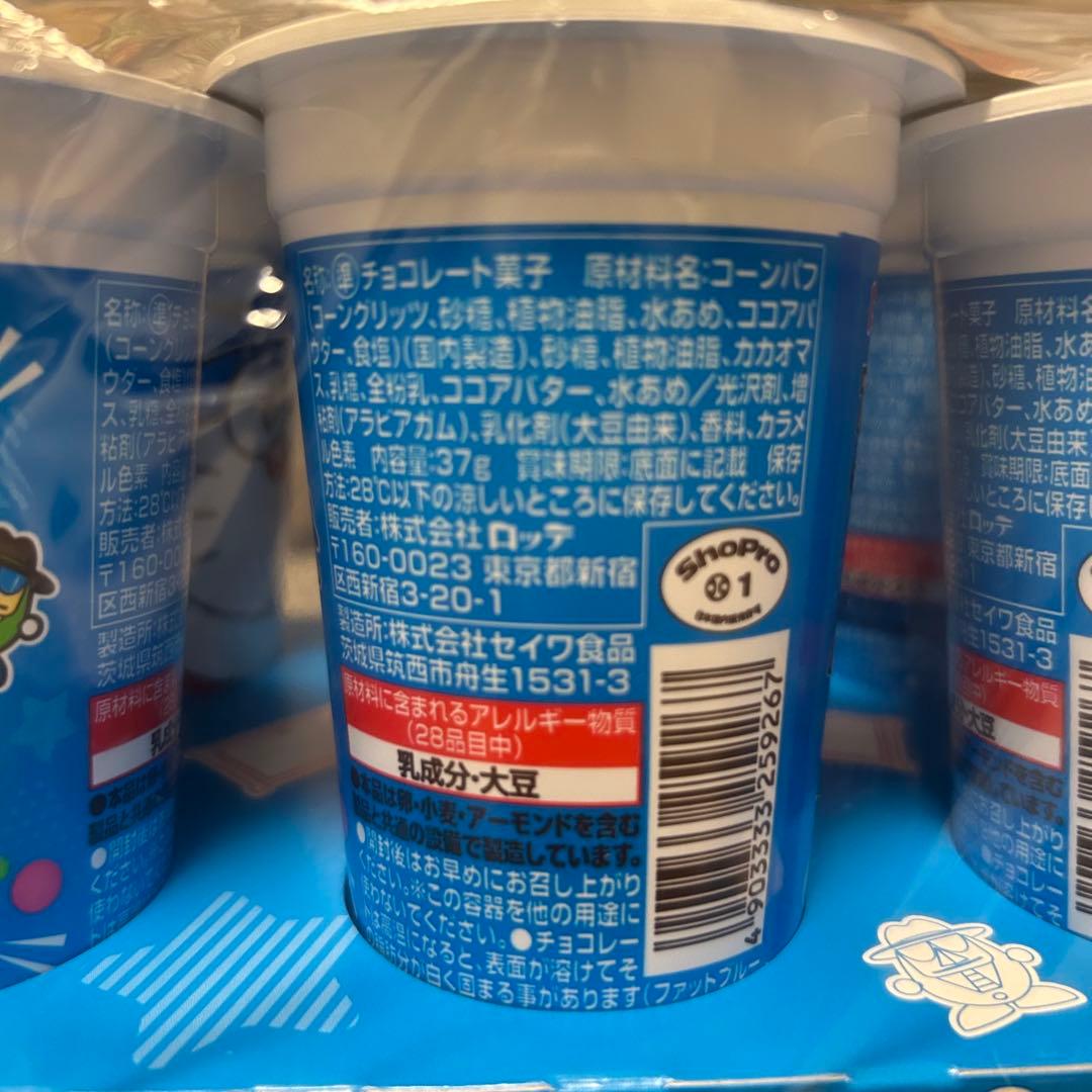 【全体画像2枚有】154点！おまけ写真あり！アミューズメント品　お菓子まとめ売り