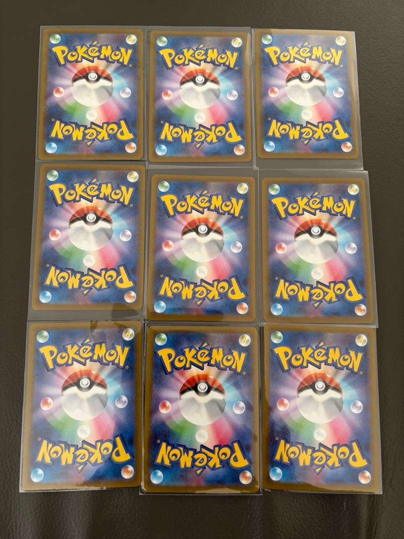 メガリザードンX ex 223/193 MA ポケモンカード メガドリームex