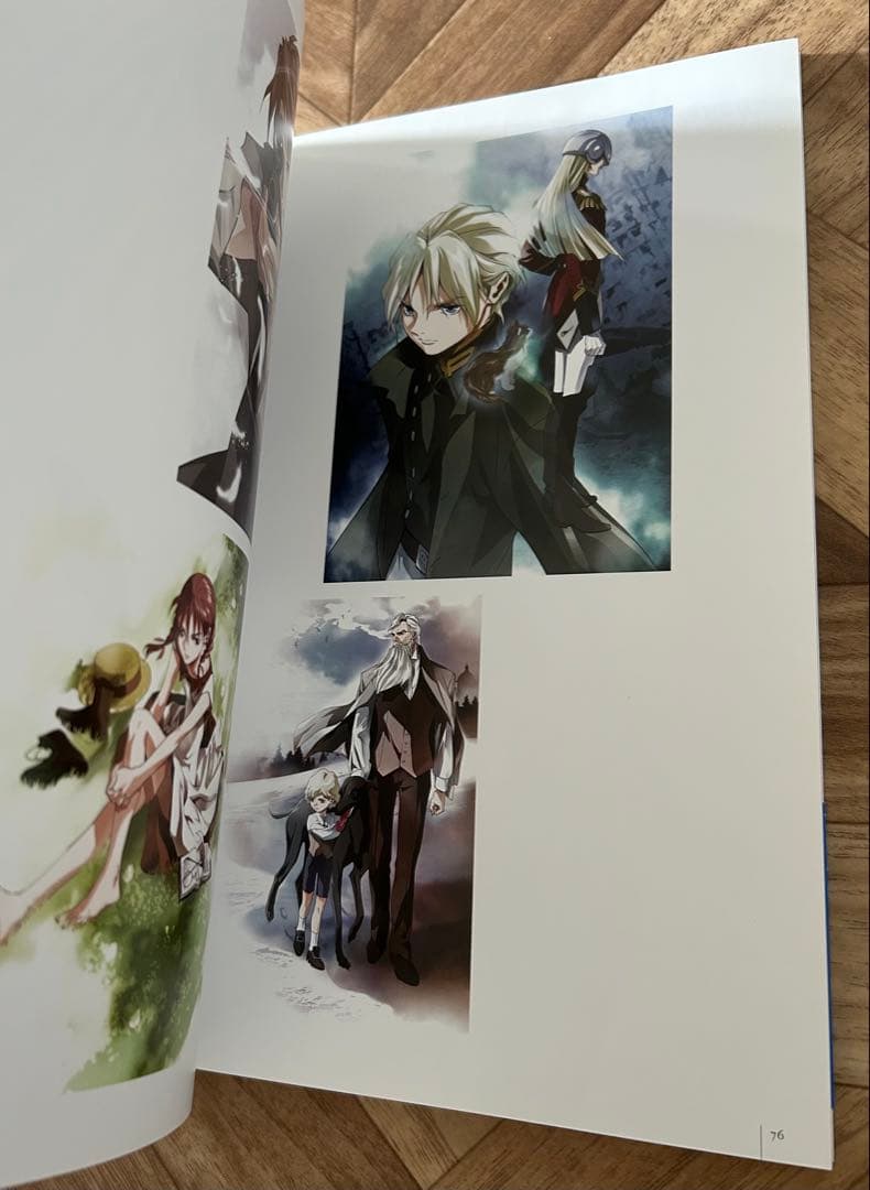 あさぎ桜 ガンダムW 画集 未使用美品 レア！フローズンティアドロップ