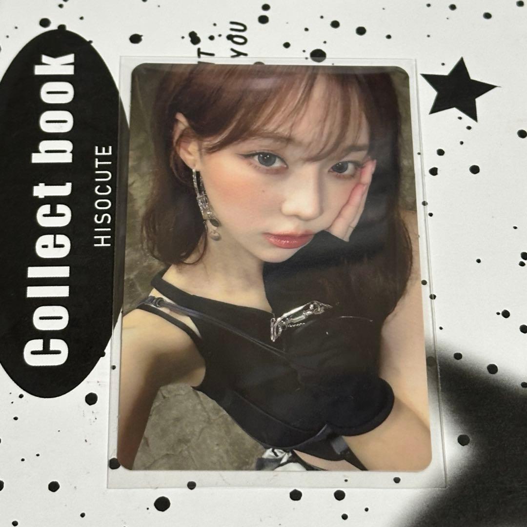 aespa ウィンター ワーナー dirty work トレカ