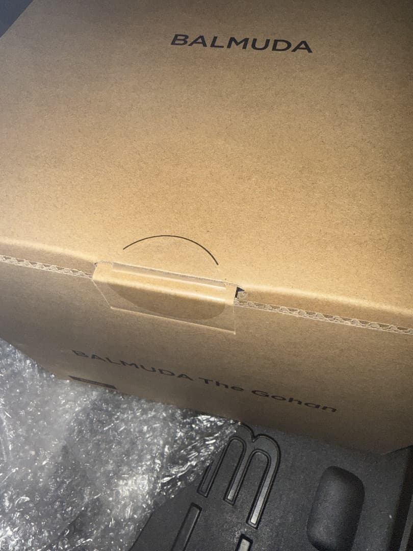 炊飯器・餅つき機 BALMUDA