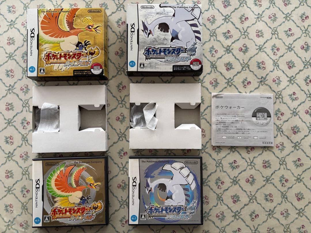 ポケットモンスター ソウルシルバー & ハートゴールドセット