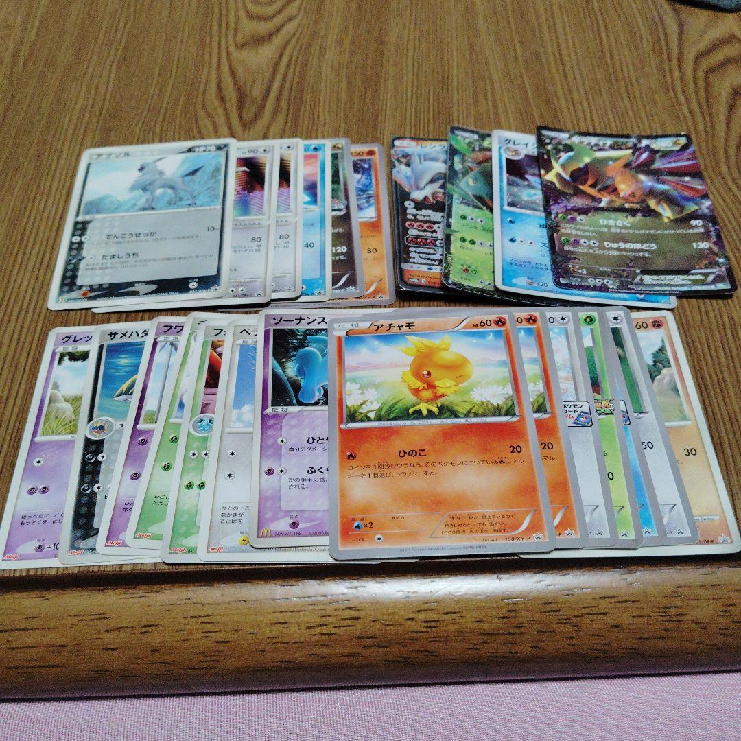 ポケモンカード　古いカードまとめ売り　ポケカ
