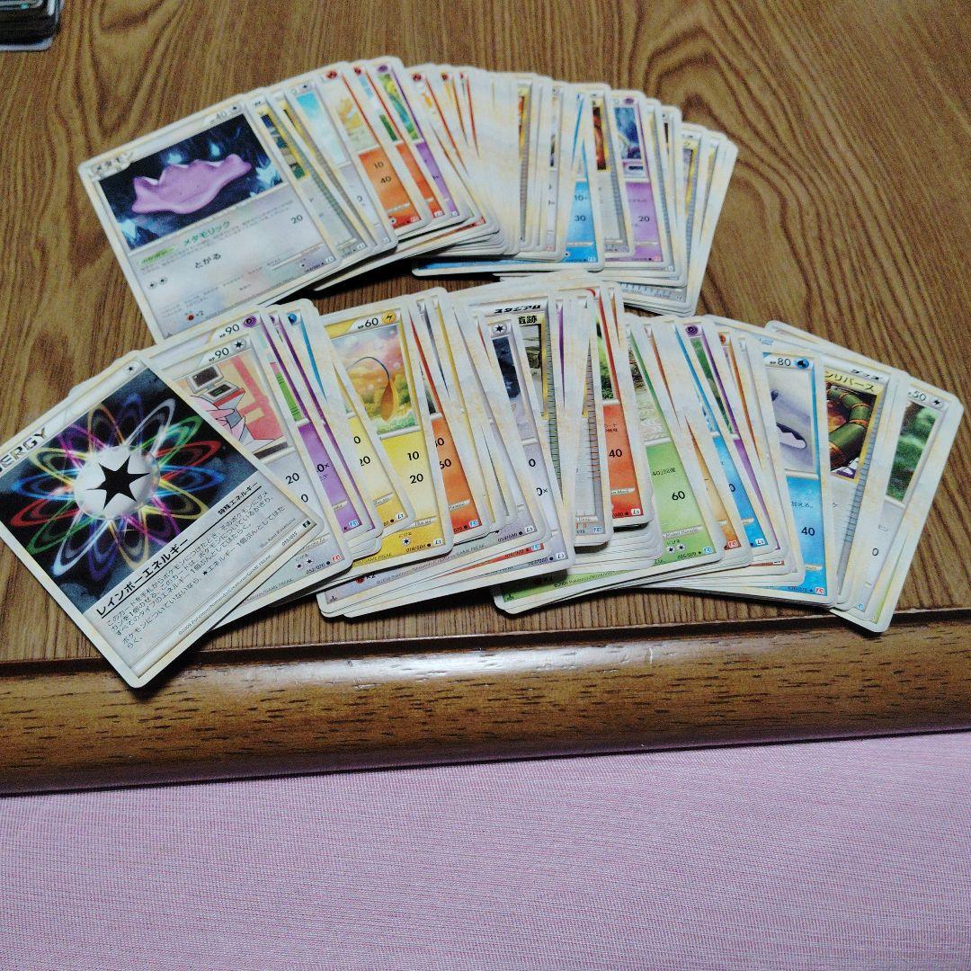 ポケモンカード　古いカードまとめ売り　ポケカ