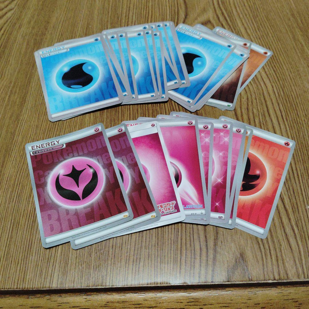 ポケモンカード　古いカードまとめ売り　ポケカ