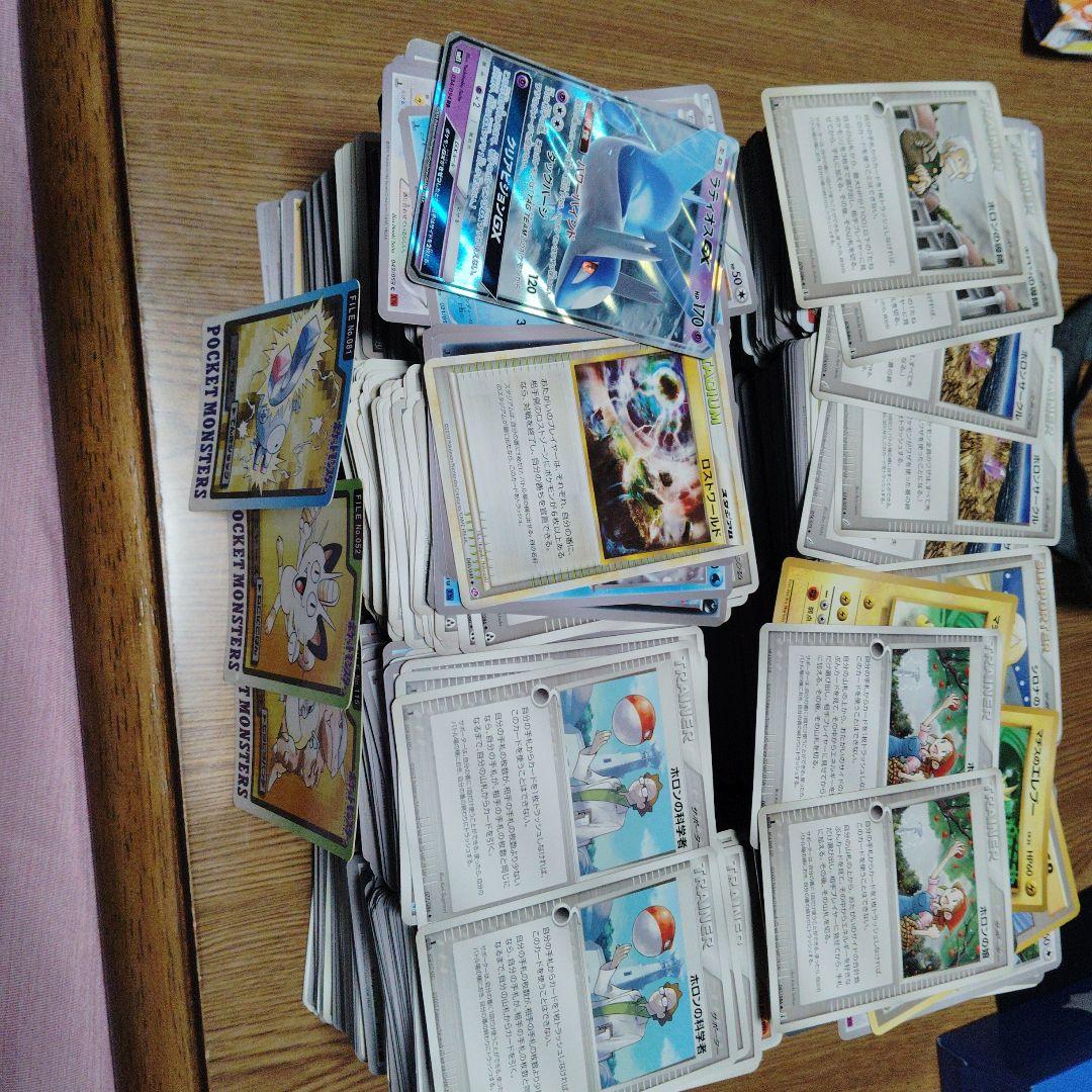 ポケモンカード　古いカードまとめ売り　ポケカ
