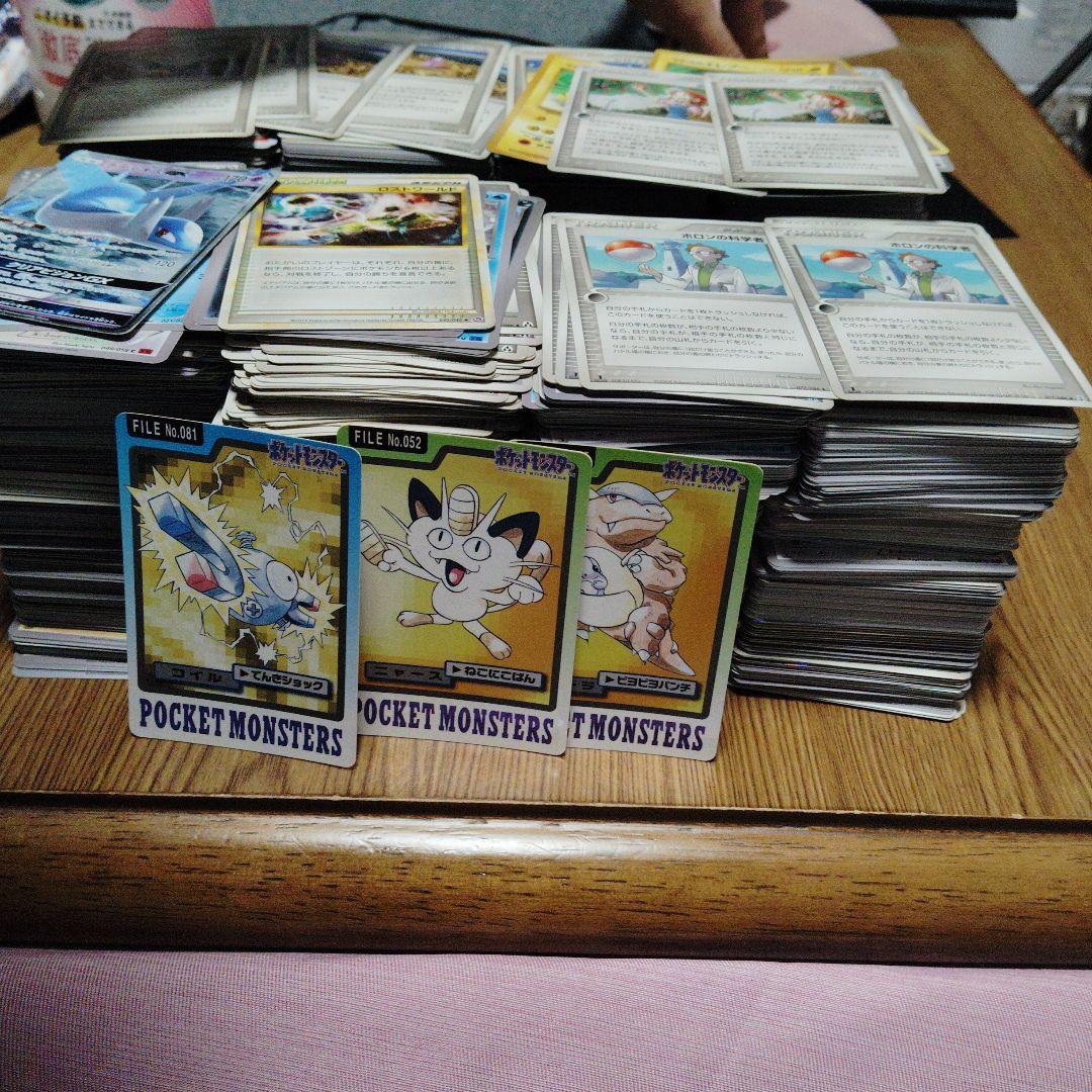 ポケモンカード　古いカードまとめ売り　ポケカ
