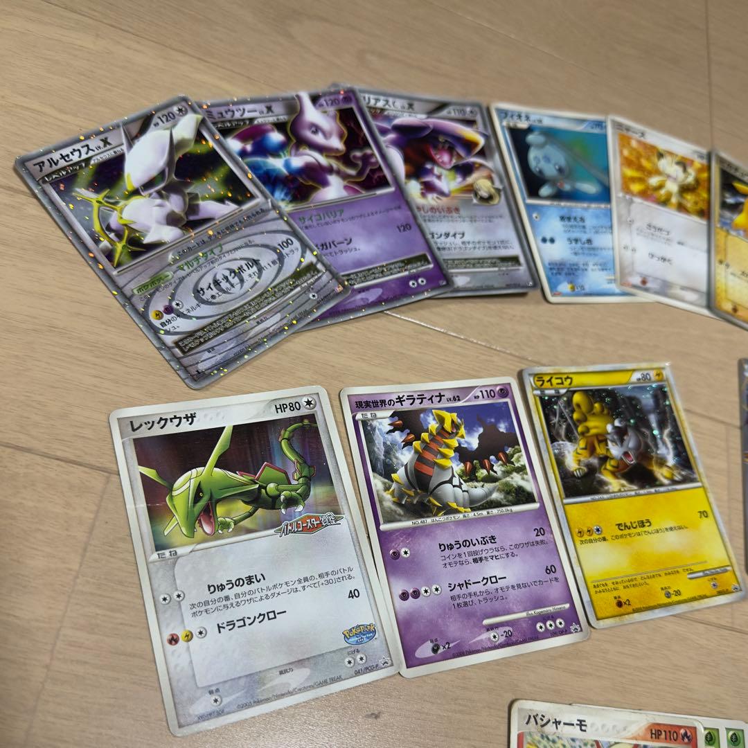 ポケモンカードセット PROMO30枚入 過去レアカード計100枚程度