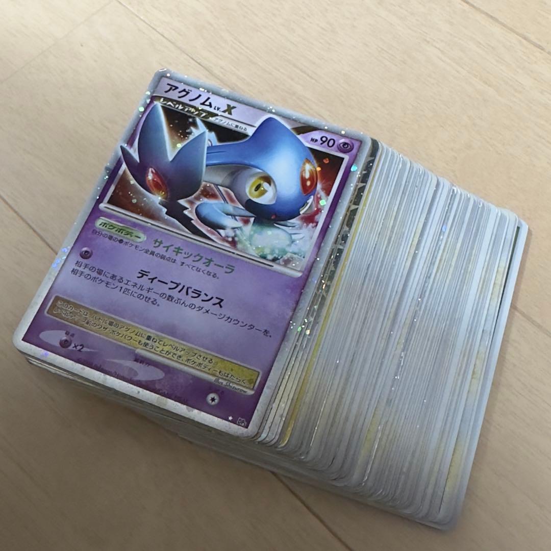 ポケモンカードセット PROMO30枚入 過去レアカード計100枚程度