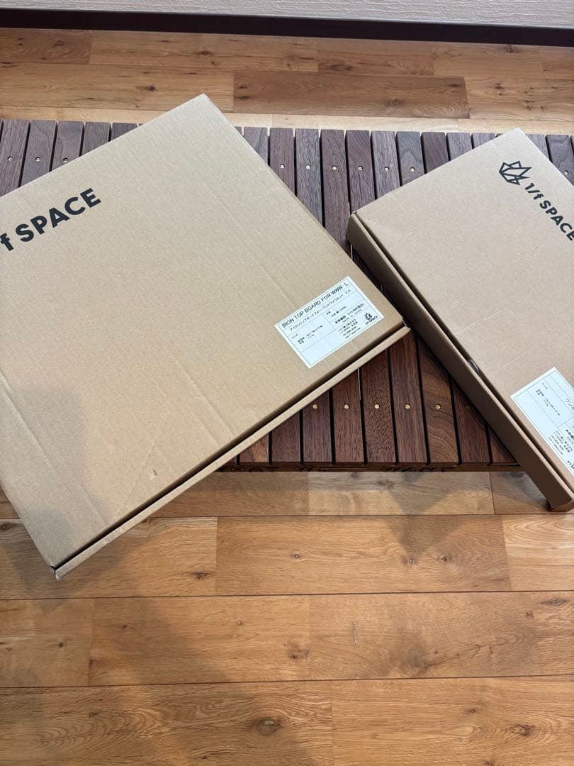 テーブル・チェア・ハンモック WHAT WE WANT EXTENSIONTABLE