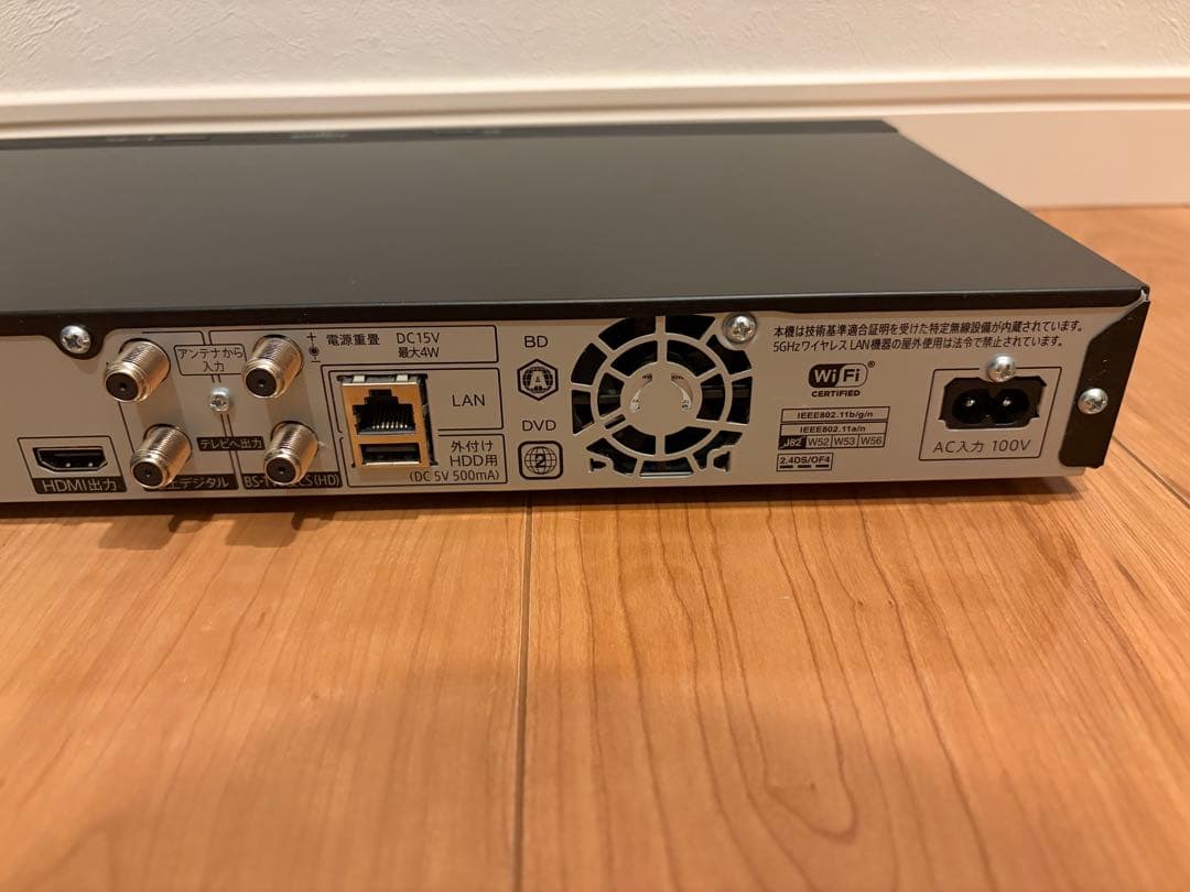 SHARP ブルーレイレコーダー AQUOS 2B-C10DW1