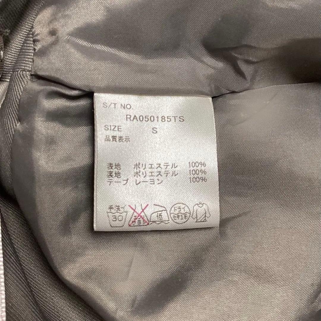 repipi armario レピピアルマリオ セーラーデザイン セットアップ