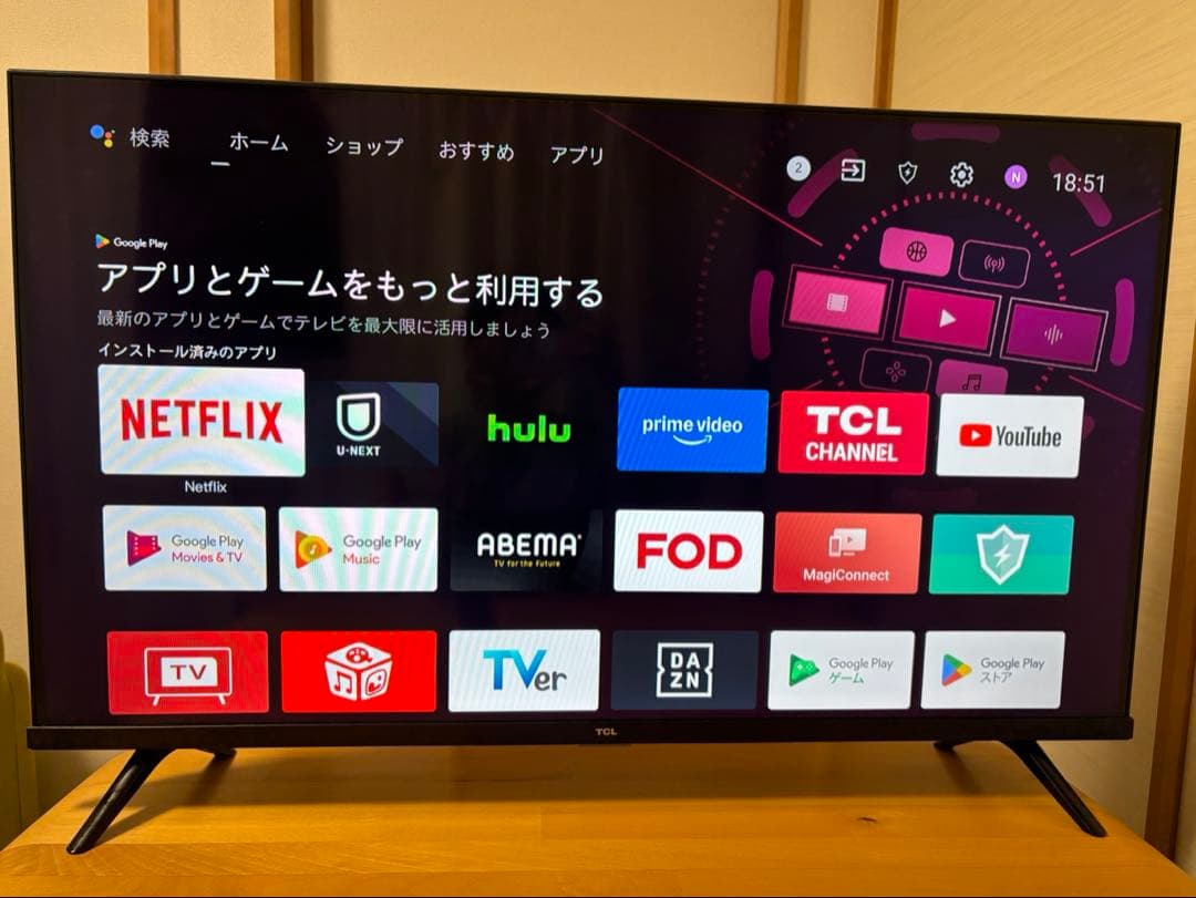 TCL 40V型 液晶テレビ Android TV 40S5200B 2022年