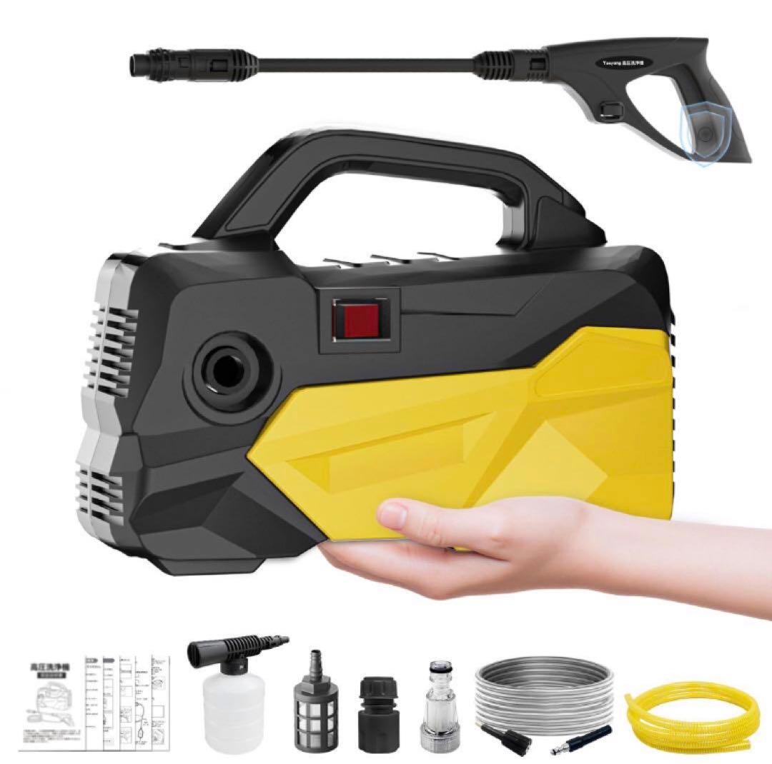 高圧洗浄機 A4用紙サイズ 超軽量2.85kg 12MPa 小型 低騒音