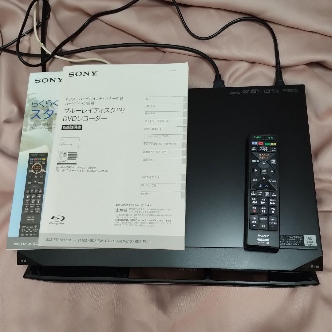 ソニー　ブルーレイレコーダー　BDZ−ET1100　3番組同時録画　中古