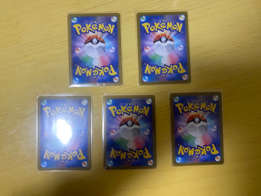 イーブイar chr 5枚セット