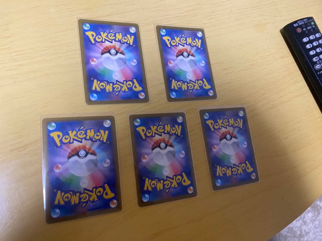 イーブイar chr 5枚セット