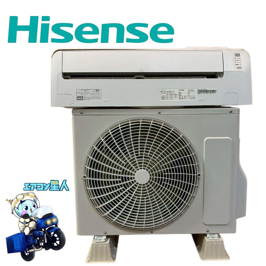 2004 ハイセンス【OB-HA22BK1-W】2025年 6畳 エアコン 中古